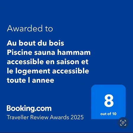 Au Bout Du Bois Piscine Sauna Hammam Accessible En Saison Et Le Accessible Toute L Annee * 레데세르